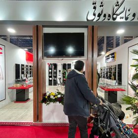 غرفه کی دبلیو سی و نوبل 6 در بیست و ششمین نمایشگاه ساختمان مشهد توسط فروشگاه و نمایشگاه وثوقی